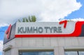 Kyiv, Ukraine - July 29, 2020: Tires sign on building - shop Kumho Tyre at Kyiv, Ukraine