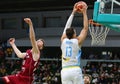 FIBA World Cup 2019 Qualifiers: Ukraine v Latvia in Kyiv Royalty Free Stock Photo