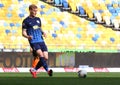 Ukrainian Premier League: Shakhtar Donetsk v Desna Chernihiv Royalty Free Stock Photo