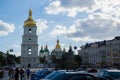 KYIV, UKRAINE - JUNE 1, 2017, Front view of the Saint Sophia`s Cathedral domes and Bell tower in Kyiv, Ukraine