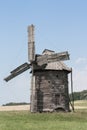 Group of windmills in National Museum of Folk Architecture and Life of Ukraine Royalty Free Stock Photo