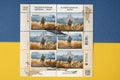 Limited edition of Ukrainian postage stamp