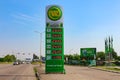 Kyiv, Ukraine - June 28, 2020: Wog gas station at sunny day at Kyiv, Ukraine