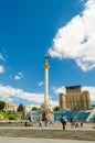 KYIV, UKRAINE - JUNE 16, 2016 View of Independence Square Maidan Nezalezhnosti in Kiev, Ukraine Royalty Free Stock Photo