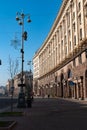 Kyiv, Ukraine, 31 MAR 2019: Cityscape skyline of Kiev on Independence Square Maidan Nezalezhnosti, globe and Kyivmiskbud Royalty Free Stock Photo