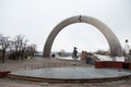 Kyiv, Ukraine - March, 22, 2020: Arch Friendship Peoples in Kyiv. Without people