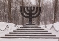 KYIV, UKRAINE:Memorial Menorah in Babi Yar