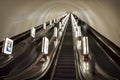 Kyiv, Ukraine. May 2023. Escalator in the metro station \