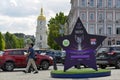 Installation with the logo of the final of the UEFA Women`s Champions League