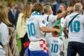 KYIV, UKRAINE - MAY 26, 2018: Luka Modric of Real Madrid celebrate the victory in the final of the UEFA Champions League 2018 in