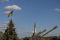 Kyiv, Ukraine - May 16 2022: Monument Motherland statue