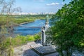 Panorama of Kyiv city and Dnieper river, Ukraine