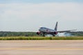 KYIV, UKRAINE - MAY 26, 2018: Photo of a Azur Air airlines plane, which is charter and regular airline