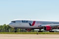 KYIV, UKRAINE - MAY 26, 2018: Photo of a Azur Air airlines plane, which is charter and regular airline