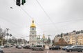 Sofievskaya square in central Kyiv