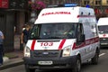 Kyiv, Ukraine - November 14, 2017: Ambulance van on the street o