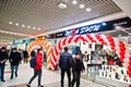 Kyiv, Ukraine - November 23, 2018: Shoppers visit the mall on the Black Friday, November Royalty Free Stock Photo