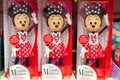 Kyiv, Ukraine - October 27, 2019: Disney Minnie Mouse dolls by JAKKS for sale in the store