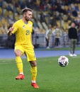 UEFA Nations League: Ukraine - Spain