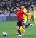 UEFA Nations League: Ukraine - Spain
