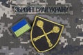 KYIV, UKRAINE - October 6, 2022. Russian invasion in Ukraine 2022. Ukraine Army Commander in Chief of the Armed Forces of Ukraine