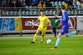 KYIV, UKRAINE - October 10, 2017: Thomas Ouwejan during the qualification match of the European Championship 2019 (U21) between U