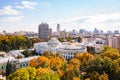 Verkhovna Rada (parliament) building in Kyiv. View from drone