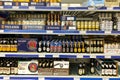 Kyiv, Ukraine 28.07.2023: - Paulaner beer brand stacked on large packs on shelw in supermarket