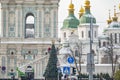 Preparations for Christmas and New Year celebration on Sophia square, Kyiv