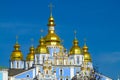 Kyiv, Ukraine Saint Michael Golden Dome Cathedral Royalty Free Stock Photo