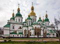 Kyiv, Ukraine. Saint Sophia Monastery Cathedral, UNESCO World Heritage Royalty Free Stock Photo