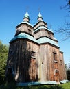 Museum - old wooden church of St. Paraskeva