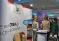 People visit XV National Congress of Cardiologists in Kyiv, Ukraine