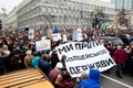 KYIV, UKRAINE: Thousands of active people with anti-government bunners rushing to the biggest meeting during the protest