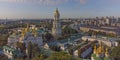 Kyivo-Pecherska Lavra and the Dnipro River , at sunrise tim