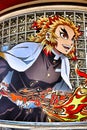 Kyojuro Rengoku : Demon Slayer Kimetsu no Yaiba Royalty Free Stock Photo