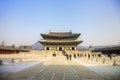 Kyongbokkung Palace,Seoul Korea