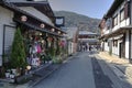 Kyoto - Arashiyama street, Japan Royalty Free Stock Photo