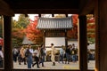 Kyoto autumn season Royalty Free Stock Photo