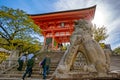 Kyoto Buddhist Pagoda and statue in Japan