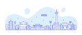 Kyoto City skyline Tamil Nadu Japan city vector