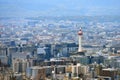 Kyoto City View - Kyoto Station / Kyoto Tower - Kyoto Japan