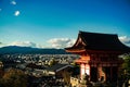 Kyoto cityscape and Niomon from Kiyomizu-dera temple Royalty Free Stock Photo