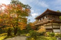 Kyoto Ginkakuji temple