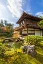 Kyoto Ginkakuji temple