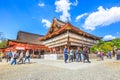 Kyoto Gion Shrine Royalty Free Stock Photo
