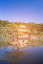 Kyoto golden temple called Kinkaku-ji, Japan Royalty Free Stock Photo