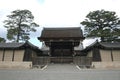 Kyoto Imperial Palace