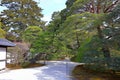 Kyoto Imperial Palace (Kyoto Gyoen National Garden) former Imperial family residence