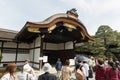 Kyoto Imperial Palace opens to public